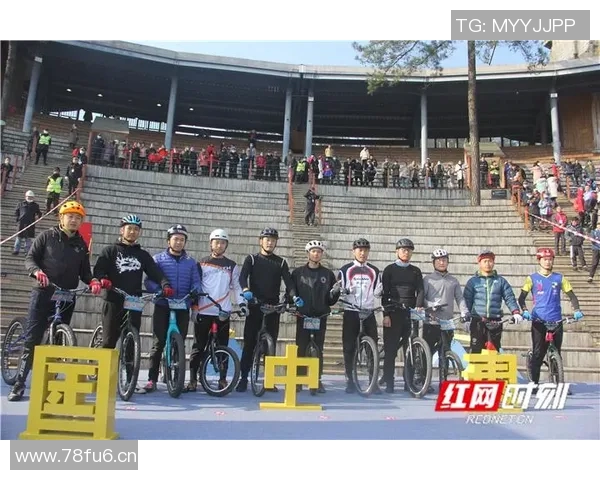 武汉极限运动队以88分领跑极限运动嘉年华积分榜展现强大实力