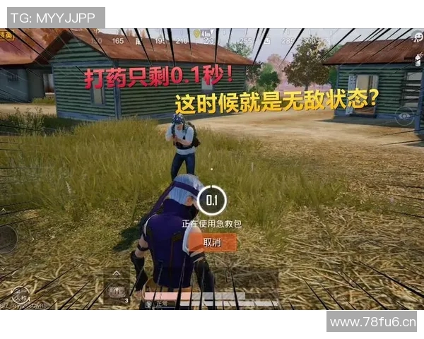 深度对话：赵磊分享和平精英背后的成长与人生哲学