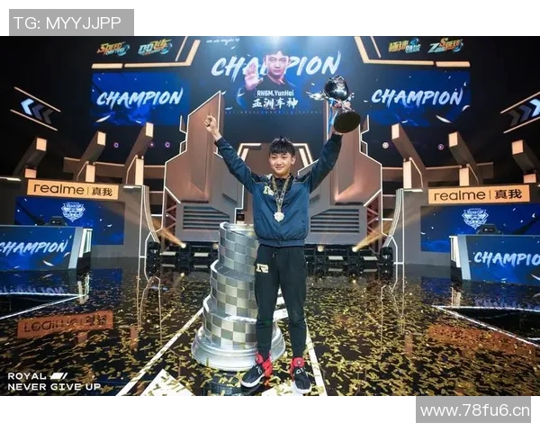 王者荣耀纪实：RNG逆袭之路的艰辛与荣耀全记录